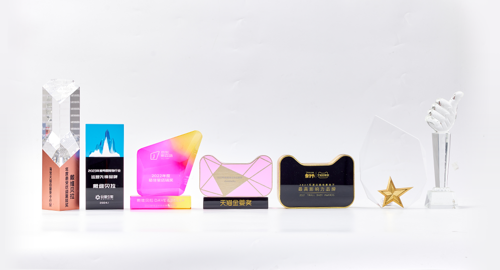 天猫金婴奖最受欢迎童装奖 I 中国消费者信赖品牌 I 天猫金婴奖年度人文关怀奖